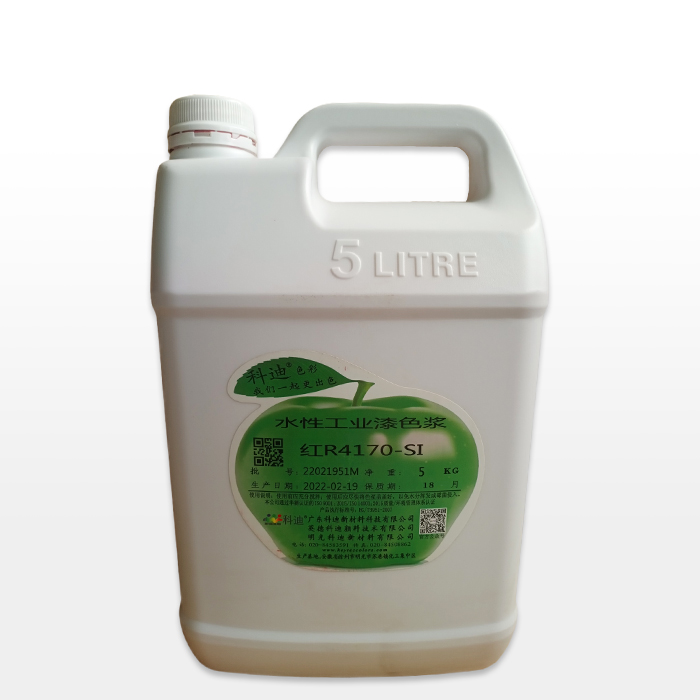 ˮԹI(y)ɫ{tR4170-SI