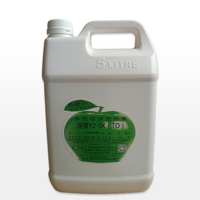 ˮԽ(jng)ɫ{SY2-SK(TD)